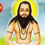 पंथी गीत