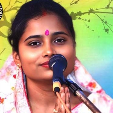 पूजा साहू (रामायण )